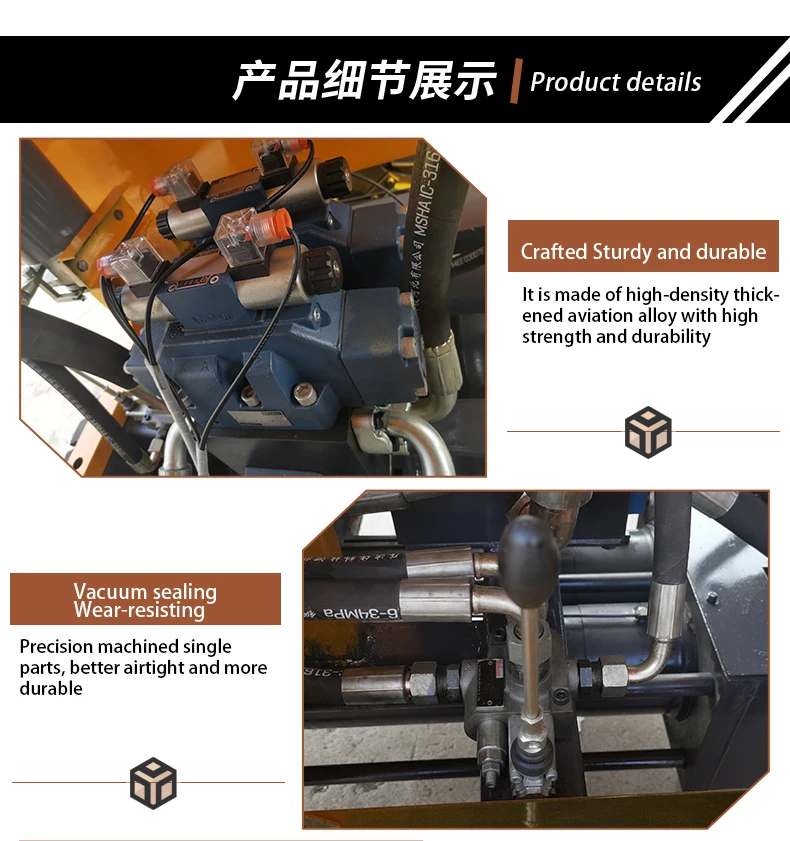 lightweight concrete pump