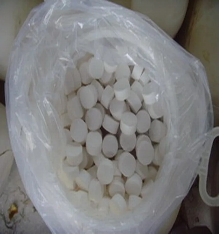 tcca 50gram tablet.jpg