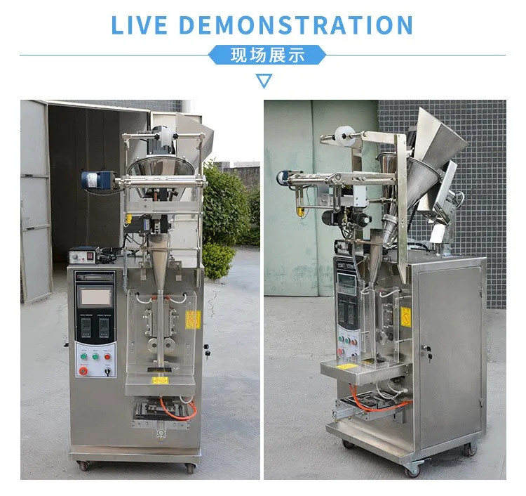 Sugar granule  packaging machine
