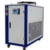 Beer brewery equipment air cooled chiller refrigerator glycol cooling system