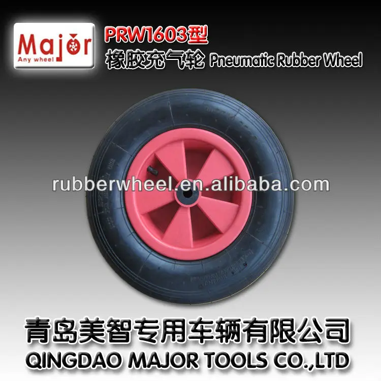 PRW1603(1)