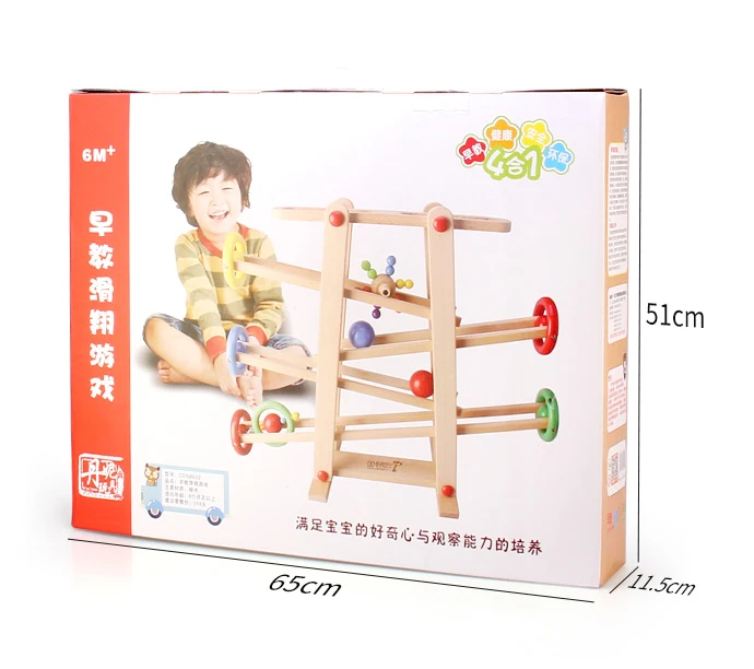 Christmas Gift for kids Glide Game Toys for kids CDN-8622 Wooden Toy kid toy