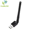 Factory direct high quality 802.11N 150Mbps 7601 chip usb wifi dongle for satellite dongle