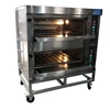 best quality safety commercial pizza oven double layer four tray electric baking pizza oven