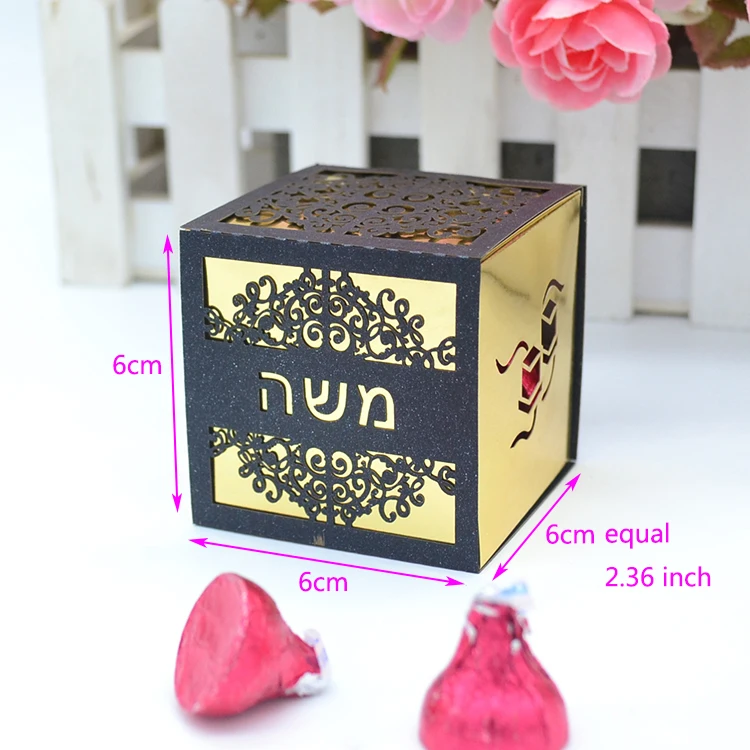 Gold black combined laser cut tefillin custom hebrew mitzvah party sweets box