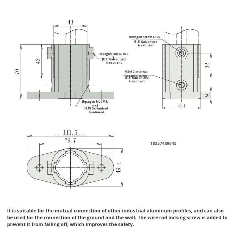 product 43mm series external holding base third generation wire rod 1000 series aluminum alloy lean tube connector profile joint car-11