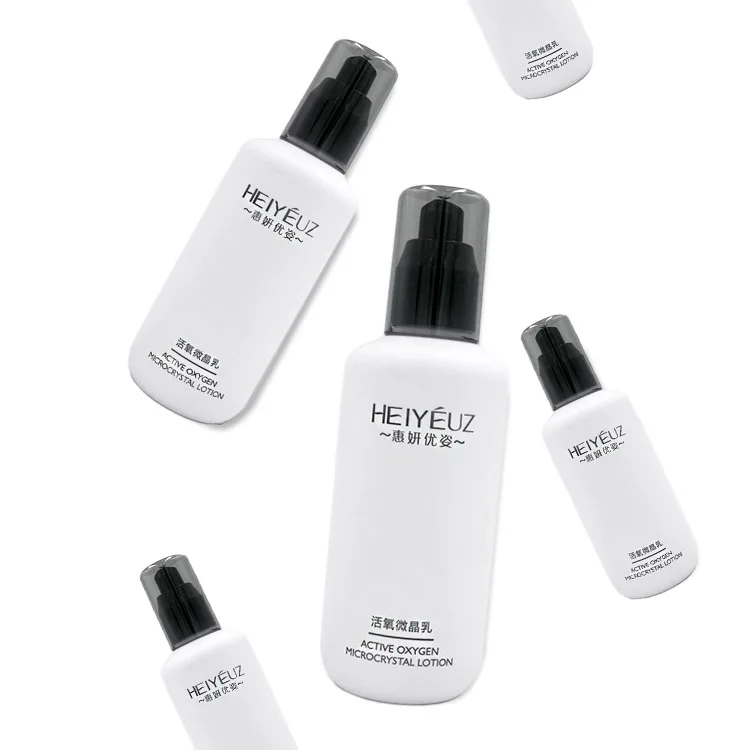 
OEM Face Care Moisturizing lotion 