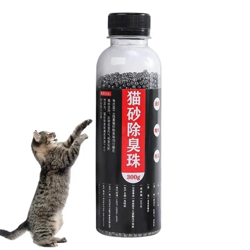 250ml Cat Litter Deodorizer For Cats Toilet Absorb Natural Ingredients