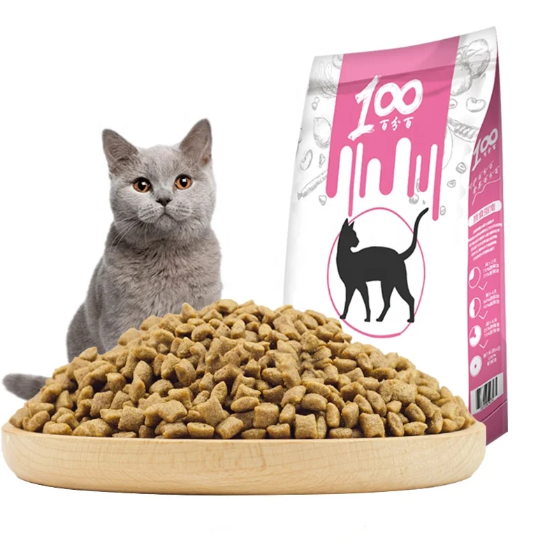 Manufacturer Supply Natural Organic Bulk Dry Cats Kitten Food
