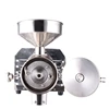 Factory direct selling coffee mill Price