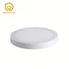Professional led light panel surface mounting circle led panel light