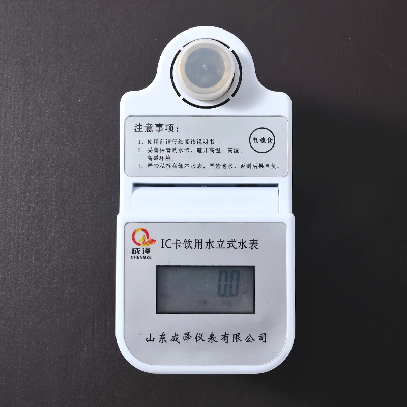 product-1-1