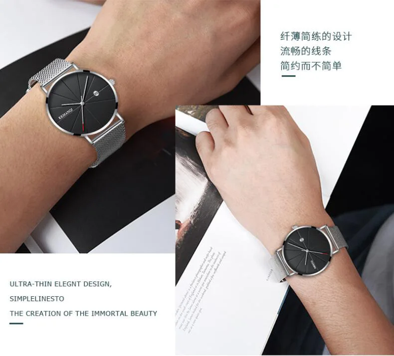 超薄型ファッションメンズウォッチトップラグジュアリーブランドビジネスクォーツ時計防水スポーツウォッチメンズ時計レロジオmasculino Buy 高品質メッシュベルトメンズ腕時計 Kemanqi腕時計 防水腕時計男性用 Product On Alibaba Com