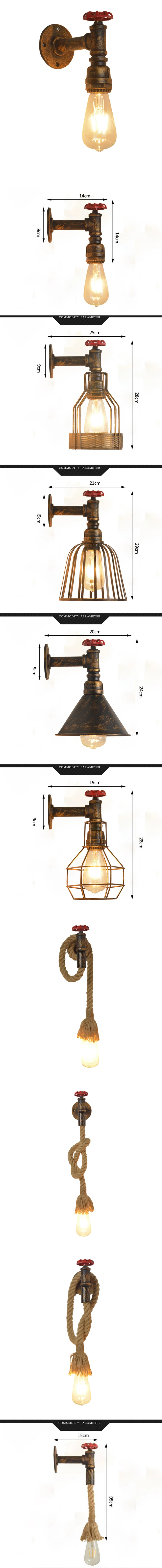 Loft retro American rural waterpipe style industrial wall lamps for cafe restaurant bar counter lighting
