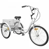 hot sell cool mini outdoor adult tricycle bike/bicycle three wheel bike cargo bike