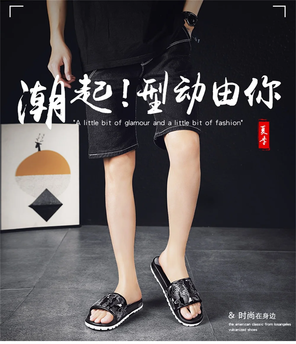 air cushion sandals slippers