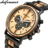 shifenmei Wood Watch and Bracelet Set for Men Chronograph Wristwatch Gift Set for Him orologio roles pulsera hombre uomo