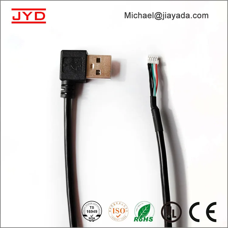 USB  JST 2.jpg