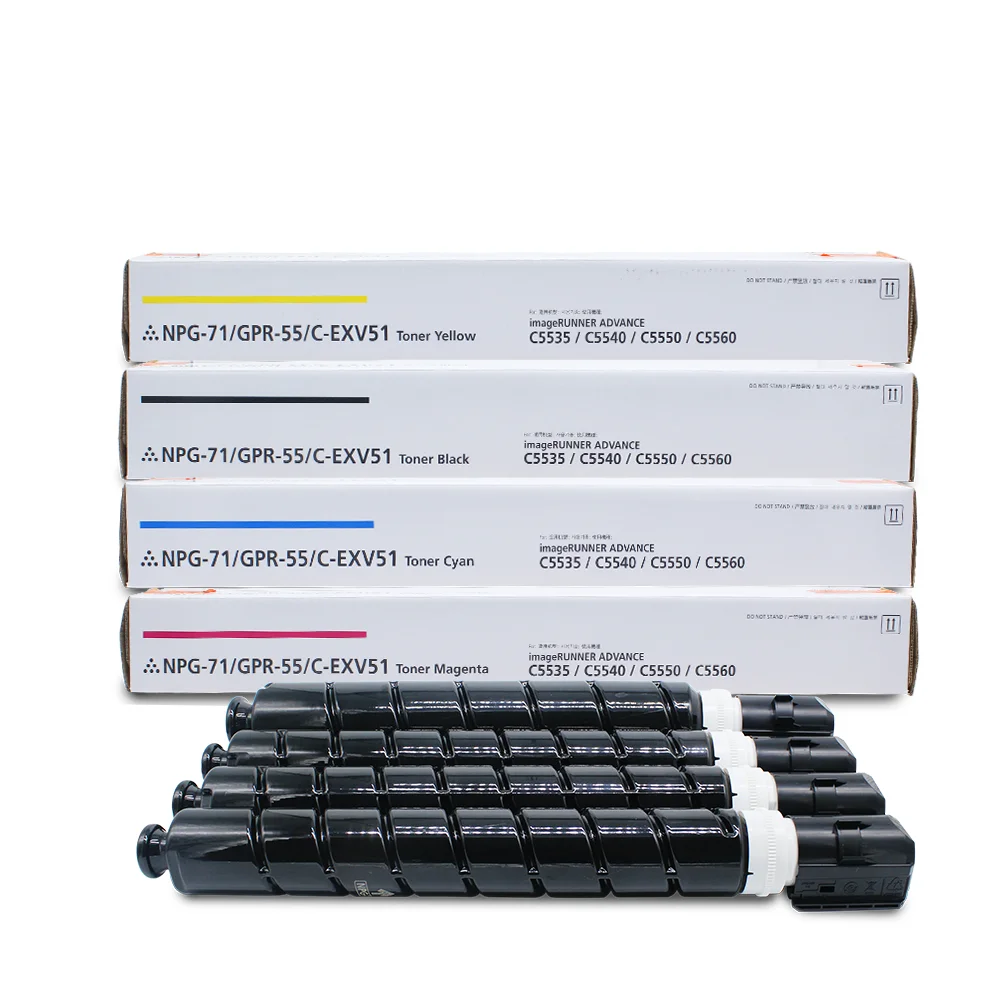 Npg71 Gpr55 Cexv 51 Toner Cartridge With Original Toner Powder