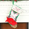 Beautiful and refined christmas Dog cat envelope Christmas stocking