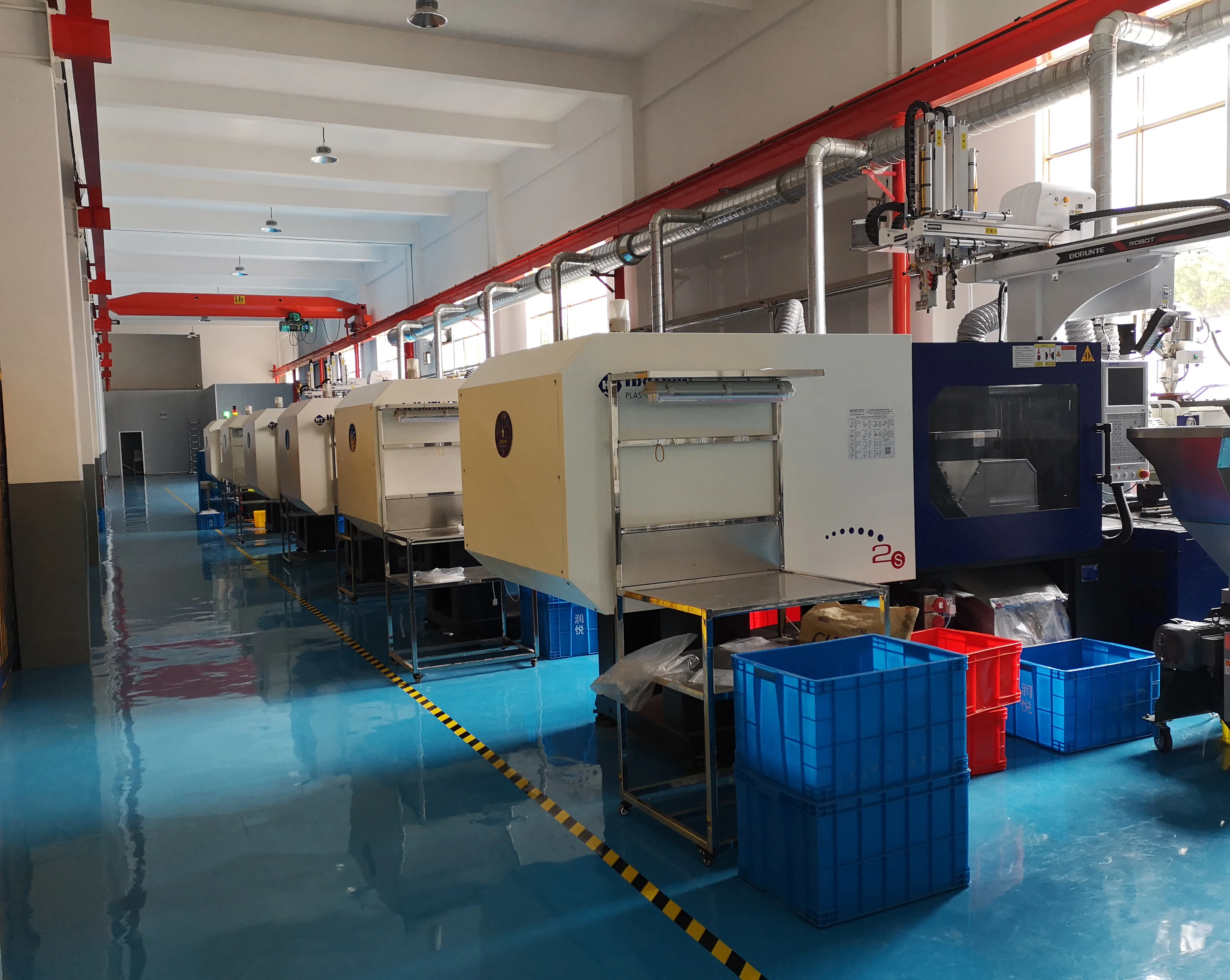 new Factory.14