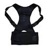 Wholesale Private Label Neoprene Adjustable Magnetic Therapy Shoulder Back Support Belt Posture Corrector Brace Service Maker