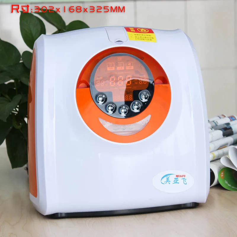 the newest mini portable household oxygen generator for chilren pregnant office worker