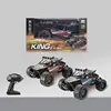 China Factory Direct Sale Kids Toy Toys Hobbies Rc Car Toys For Kids Children