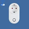rf 2.4g wifi alexa amazon triac dimmer plug in socket automatic light dimmer for led bulb raw material in india