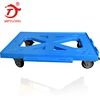 4 Wheel Box Trolley tools trolley MFTLONG crate trolley Box Truck tools cart Crate Cart dolly-4# handcart With Metal Rod