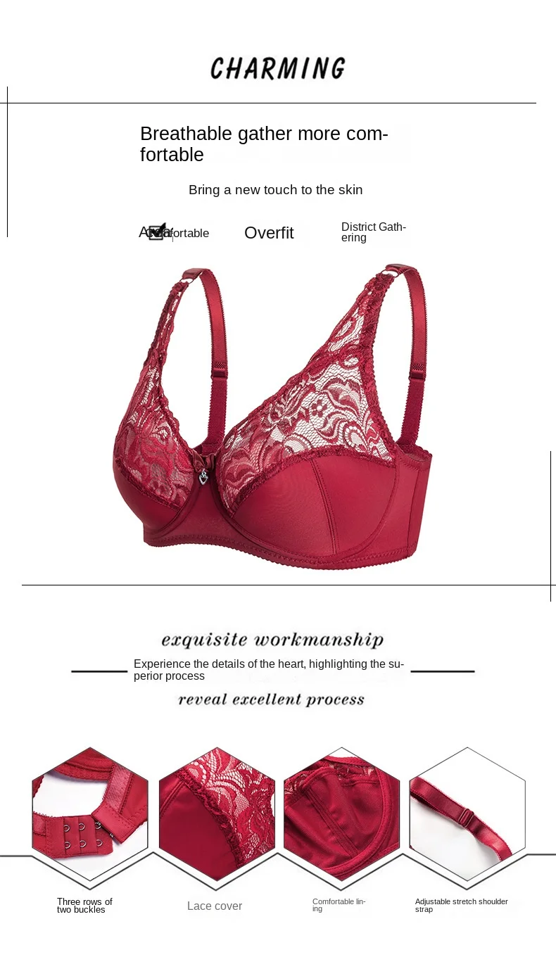 Ultra-Thin Large Size Steel Ring Bra Sexy Lace Lingerie with Adjustable Gathered Cups Breathable Feature for Foreign Trade