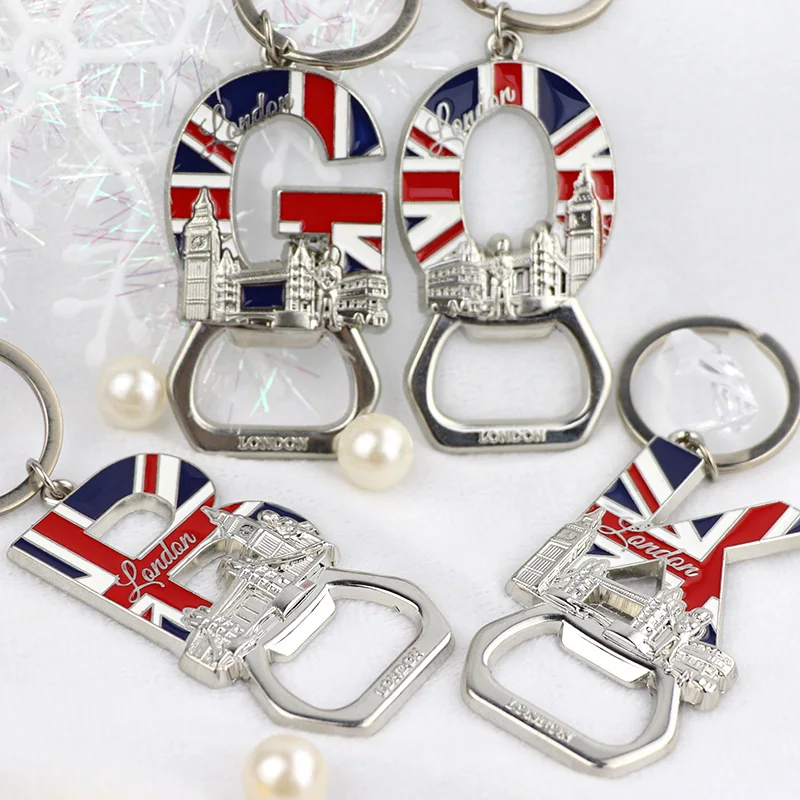 Letter keychain (8)