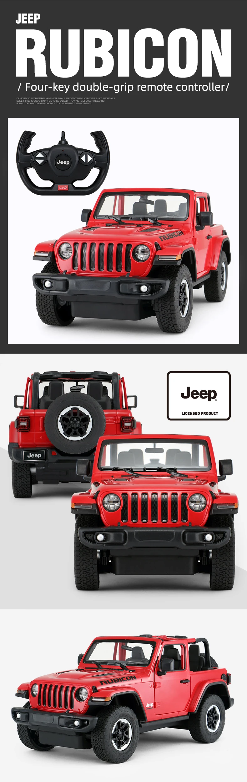 Rastar子供用バッテリー電気玩具ビッグホイールジープラングラーjlキッズrcカー Buy Rc Jeep Kids Car Electric Big Jeep Car Product On Alibaba Com