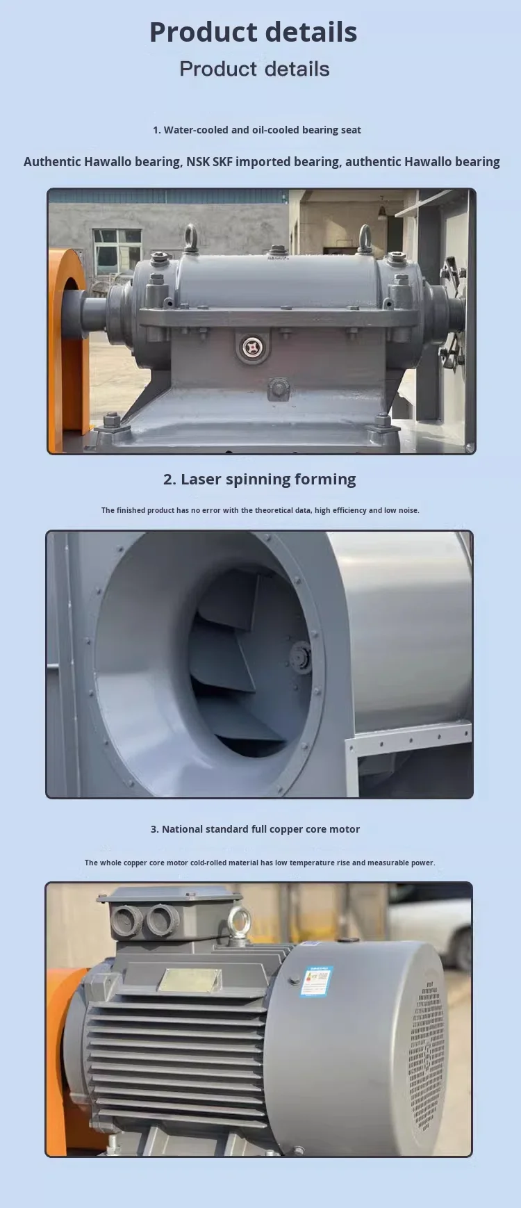 Radial Fan, Centrifugal, 380V/220V - detail 14