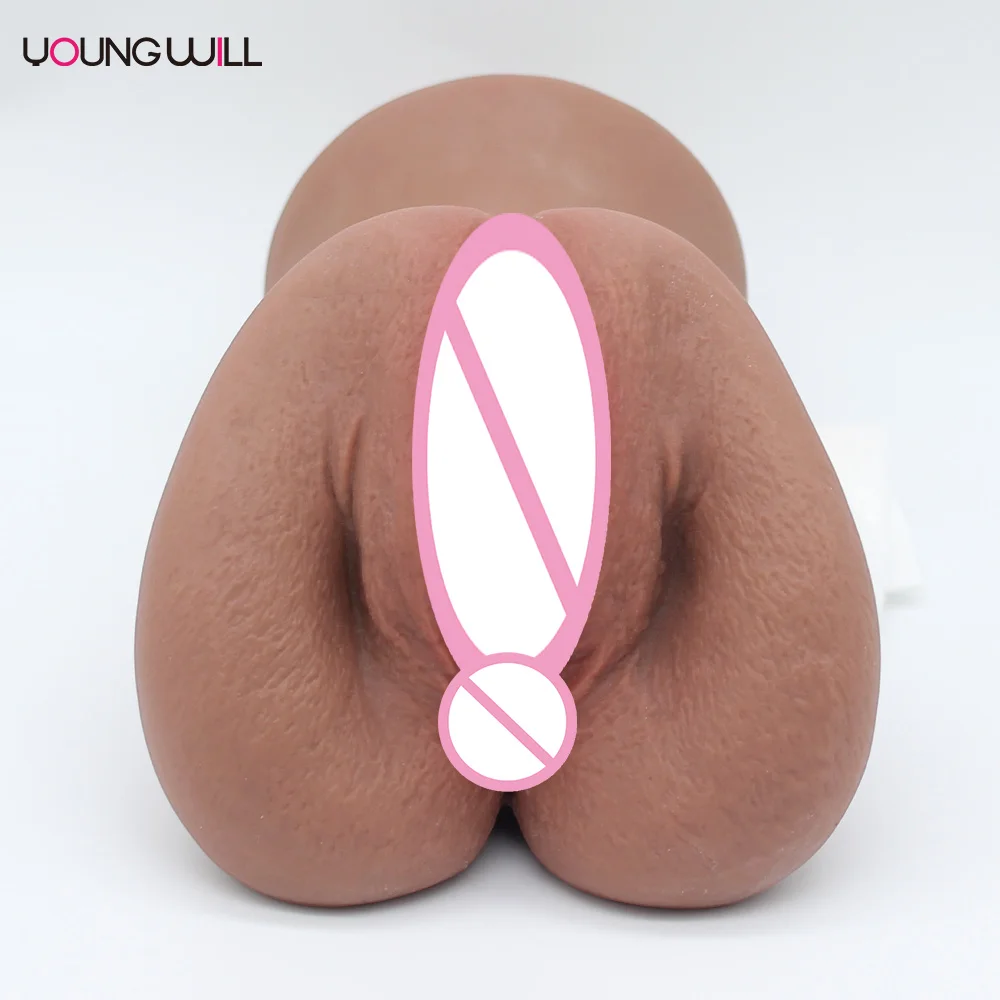 Amoura realistic mouth masturbator with detailed throat texture for men