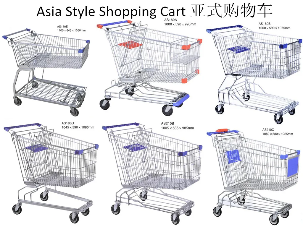 Asia style 2.jpg