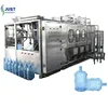 Equivalent connector 5gallon bottled water filling machine line bottle internal and external brushing