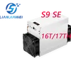 Factory direct sale 2019 New release 10nm chips Antminer S9 SE 16T 17TH/S BTC miner with 1280W PSU