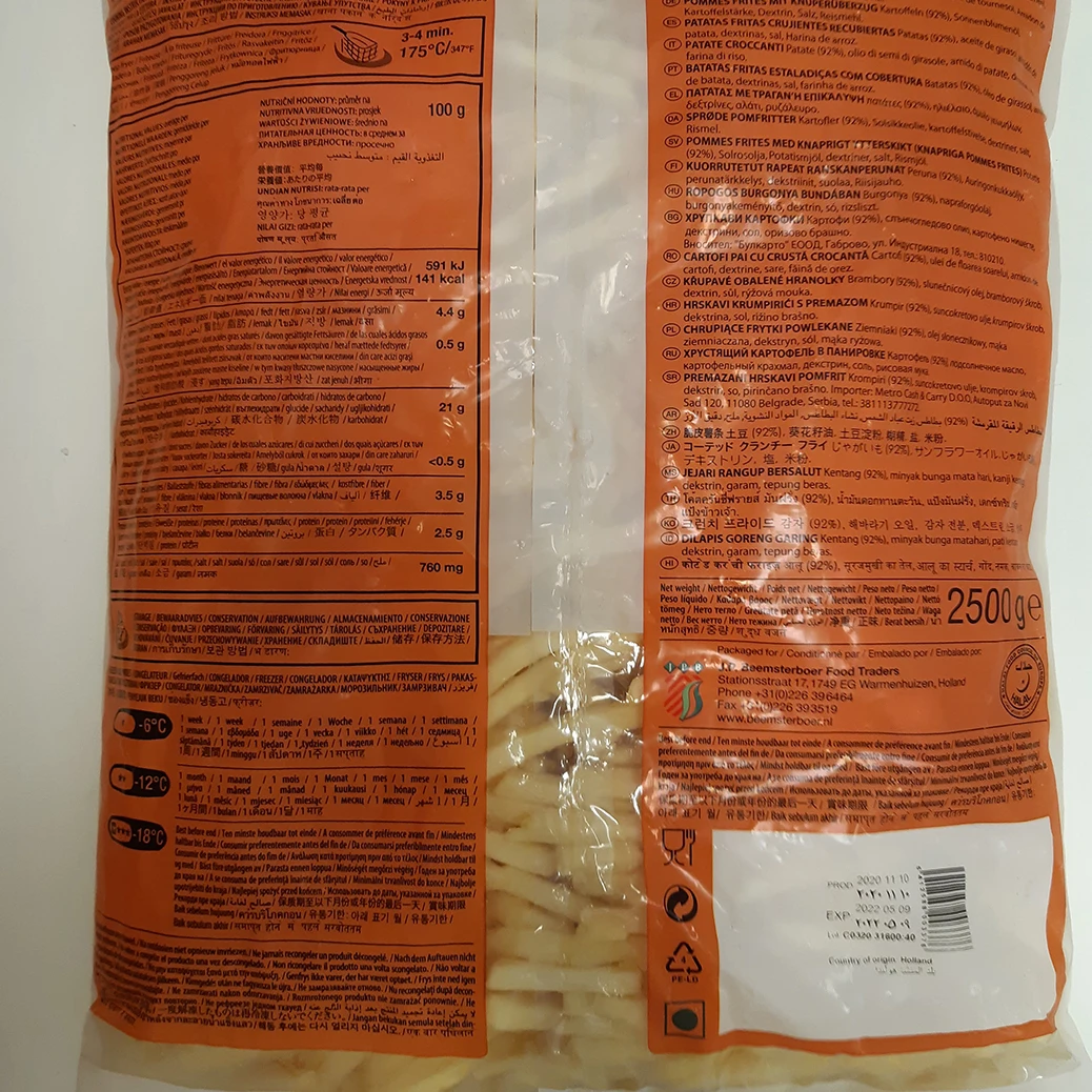 Frozen French Fries Potato Chips Iqf For Wholesale Kg Kg Bags Mm Private Label Premium