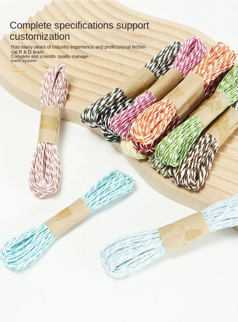 Paper Rope For Packaging Handmade DIY Colored Paper Rope Double Stranded Lattice Weave Flower ...