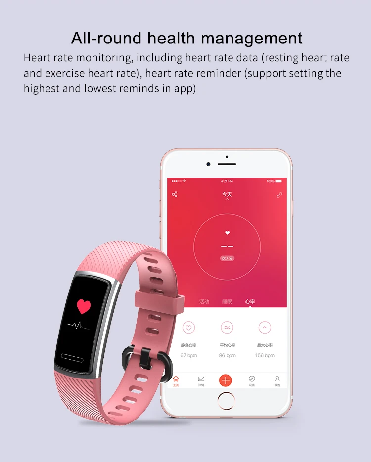 Source 2019 Excellent Bracelet ID152 Veryfitpro Heart Rate Smart Band  Waterproof IP68 on malibabacom