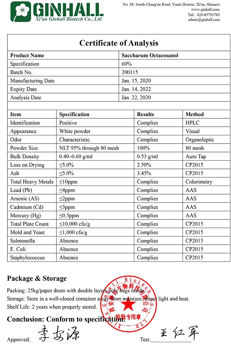 COA-Octacosanol 60%.jpg