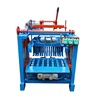 Small scale QMJ4-35A popular cement interlocking/curbstone block machine making