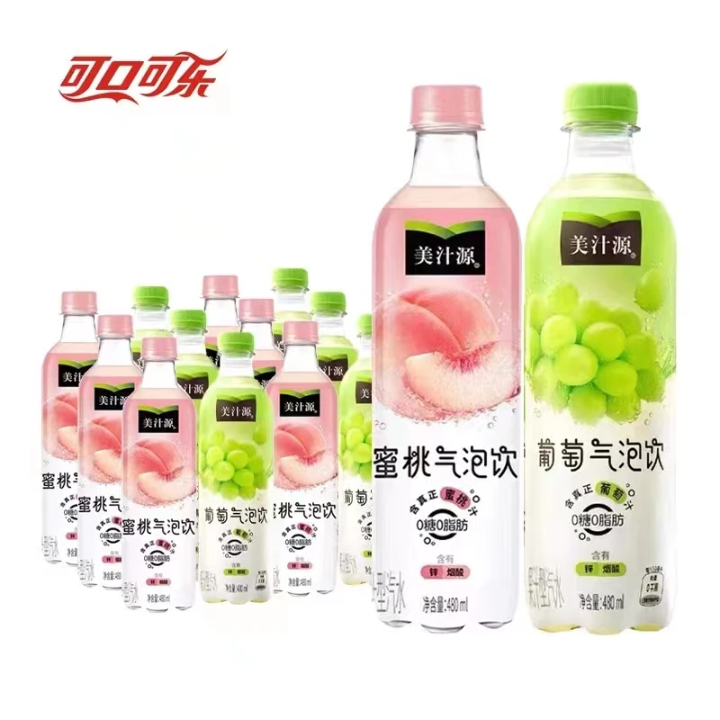 480ml Ramune Drinks Exotic Drinks For Cheap Cool Soda Drinks Buy