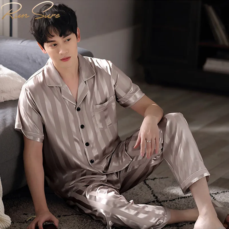 Luxury Sleepwear Men's Classic 22mm 100% Silk Pajamas