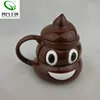 Unique ceramic funny gift mug shit mug 3D carton ceramic cup poo shape mug with lid ceramic shit expression cup
