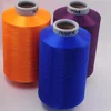 600D/192F Dope Dyed Polyester DTY yarn HIM SIM LIM Free Samples