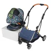 Children Travel Egg Shell Seat Stroller With Umbrella, Custom Seat Cover For Stroller, Car Seat And Summer Egg/