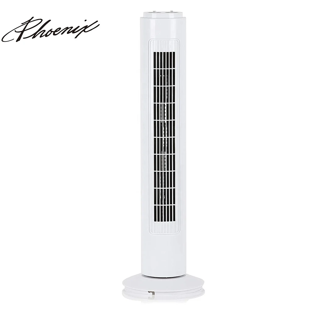 Electric Oscillating Cooling Tower Fan 