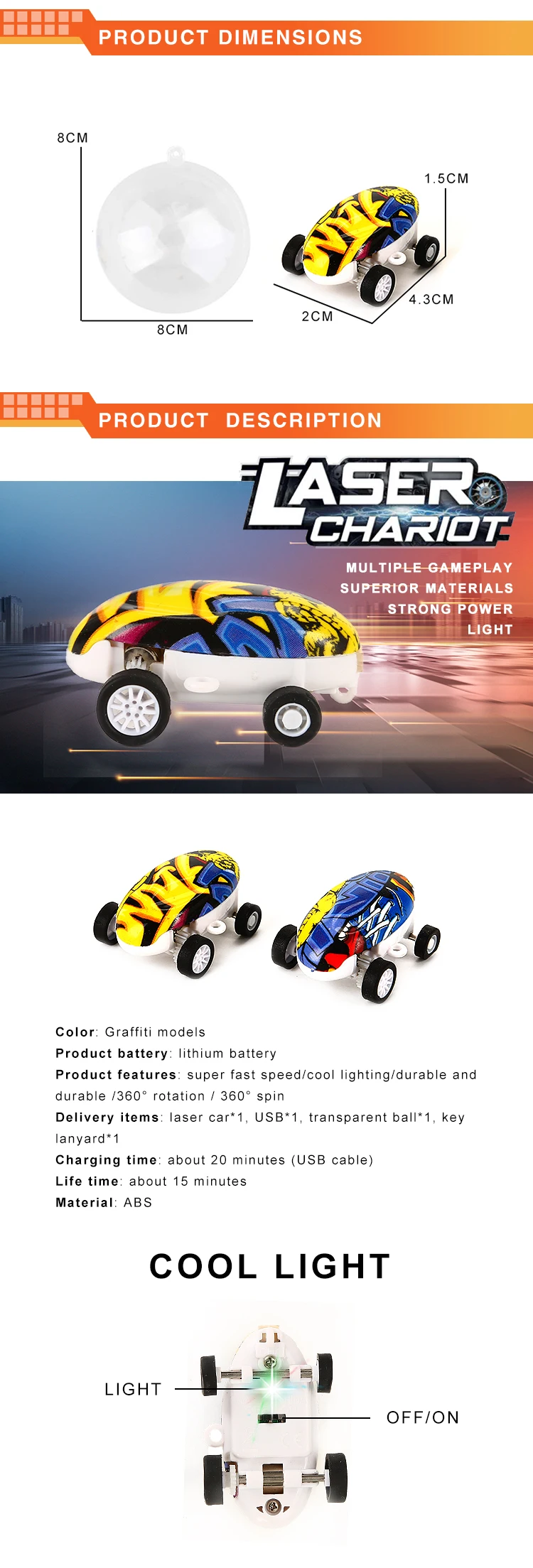 2020 New arrival 360 degree rotating Electric micro mini laser chariot high speed car toy
